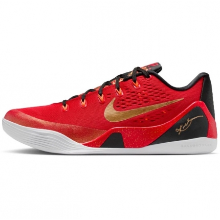 Nike Kobe 9 EM Low Protro